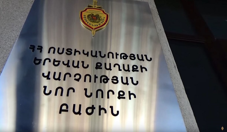 Պարետի որոշումն անտեսած արտադրամասի տնօրենը վարչական պատասխանատվության է ենթարկվել