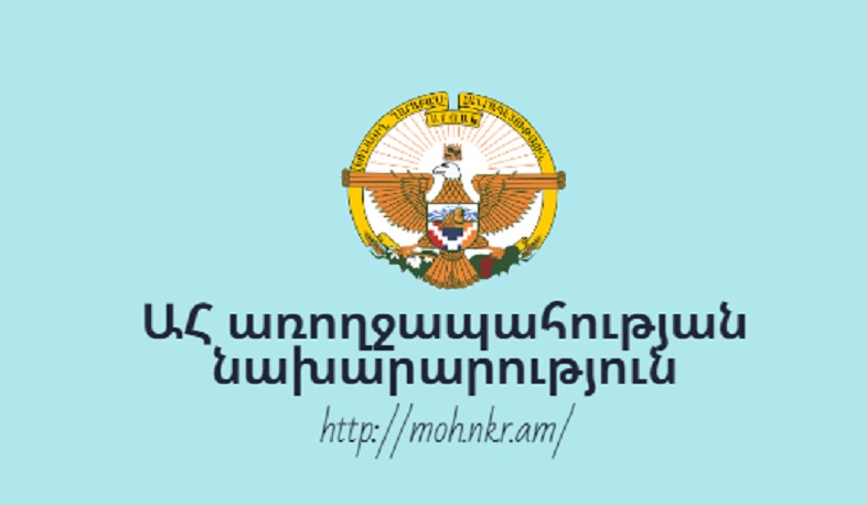 Առայսօր Արցախում կորոնավիրուսի դեպք չի գրանցվել. ԱՀ առողջապահության նախարարություն