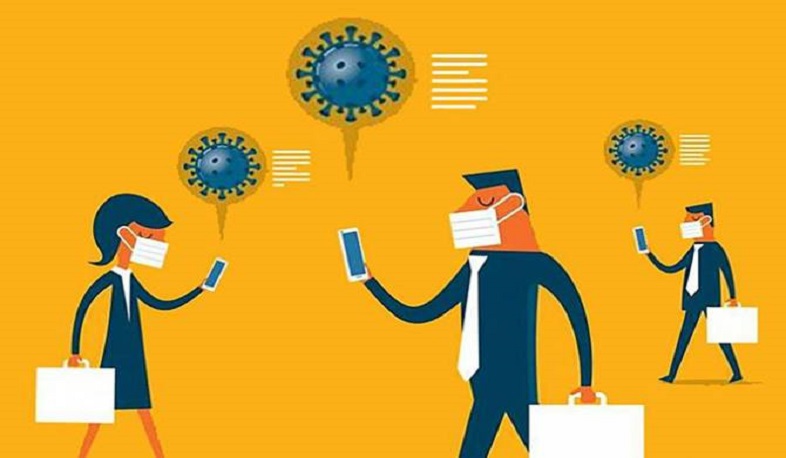 ՄԻՊ-ը արտակարգ դրությամբ պայմանավորված հաճախ տրվող հարցերի ուղեցույց է հրապարակել