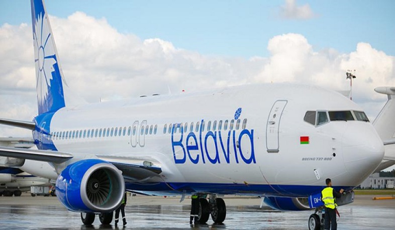 Ամստերդամ-Մինսկ-Երևան չվերթ՝ ապրիլի 5-ին