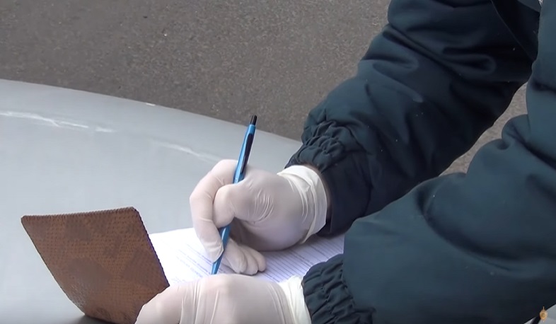 Ստուգման արդյունքները մարտի 29-ի ժ. 15-ի դրությամբ. ոստիկանություն