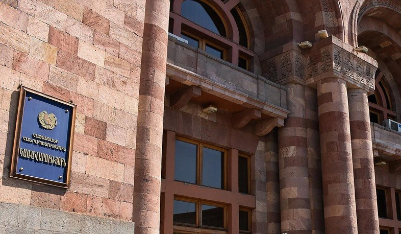 Ժամը 12:00-ին տեղի կունենա Կառավարության արտահերթ նիստ