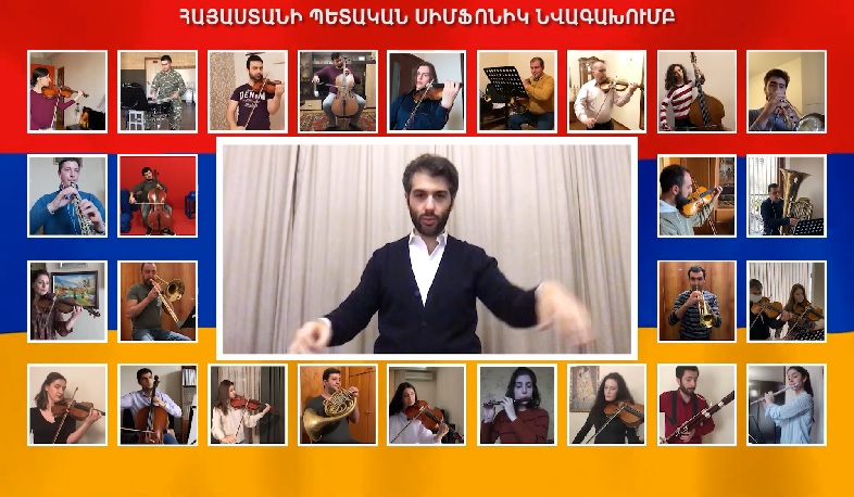 Հայաստանի պետական սիմֆոնիկ նվագախումբը՝ բժիշկներին