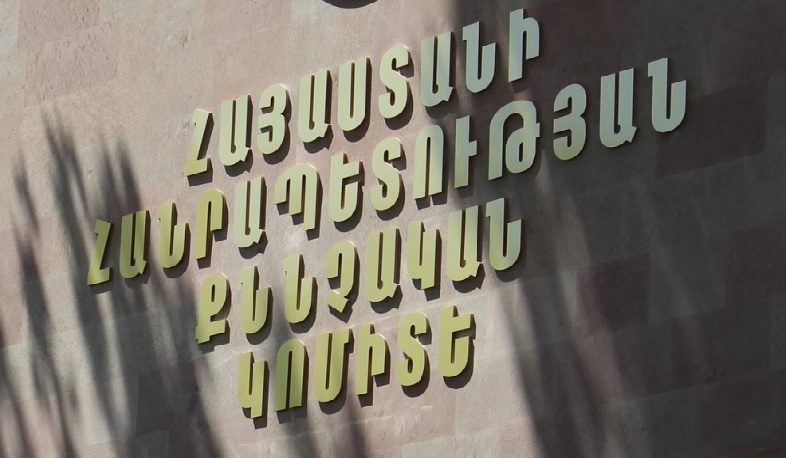 Սպանության փորձ Վանաձորում. հայտարարվել է հետախուզում