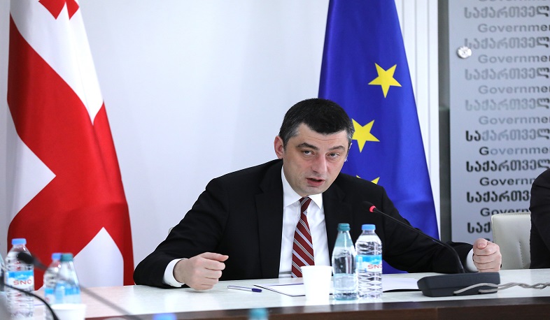 Վրաստանում հայտարարվում է համընդհանուր կարանտին. Վրաստանում ՀՀ դեսպանություն