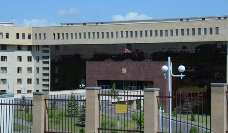 ՀՀ ՊՆ-ն քաղաքացիների դիմում-առաջարկությունները կշարունակի ընդունել միայն էլեկտրոնային եղանակով