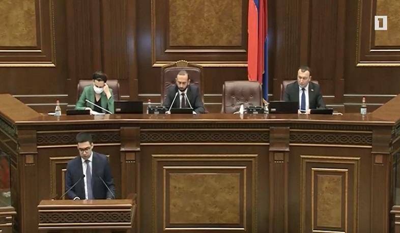 Արտակարգ դրության ժամանակ անձնական տվյալներին միջամտելու հնարավորություն տվող փաթեթը ԱԺ-ում