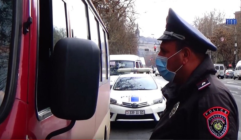 Ոստիկանությունը հորդորում է քաղաքացիներին չնստել բեռնված ավտոբուսներ ու միկրոավտոբուսներ