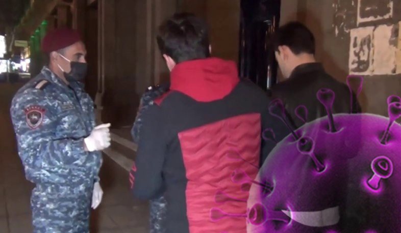 Ժամը 09.00-12.00-ը արձանագրություն է կազմվել 96 անձի նկատմամբ