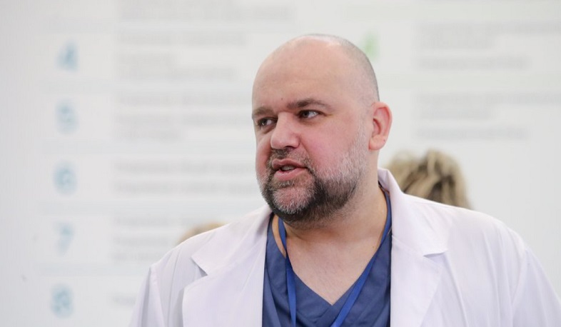 Մոսկվայի քաղաքային կլինիկական հիվանդանոցի գլխավոր բժիշկը վարակվել է կորոնավիրոսով. РИА Новости