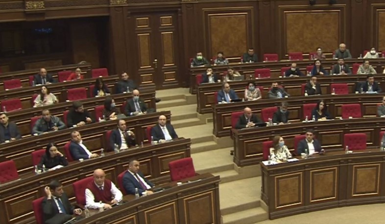 ԱԺ արտահերթ նիստի օրակարգում ընդգրկված է երկու հարց