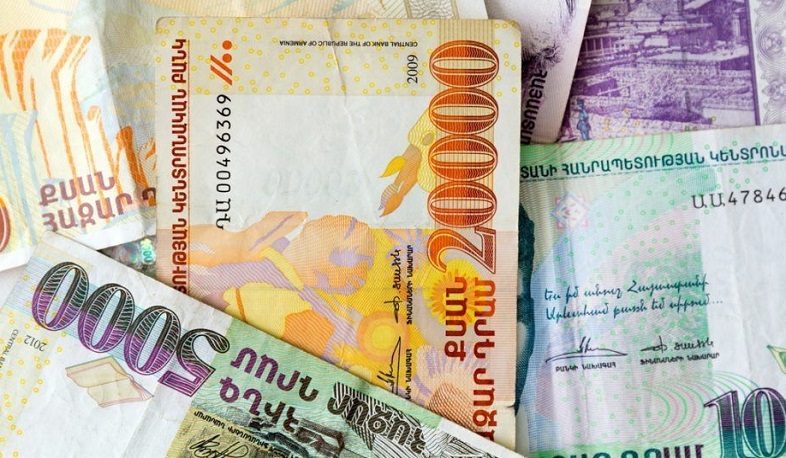 COVID-19. տեղեկանք բացված հաշվի վերաբերյալ