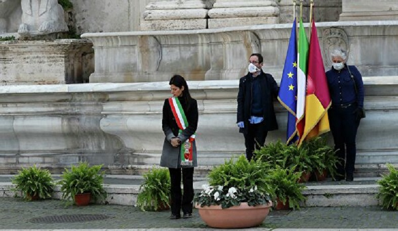 Իտալիայում կորոնավիրուսի զոհերի հիշատակը հարգել են մեկ րոպե լռությամբ. РИА Новости
