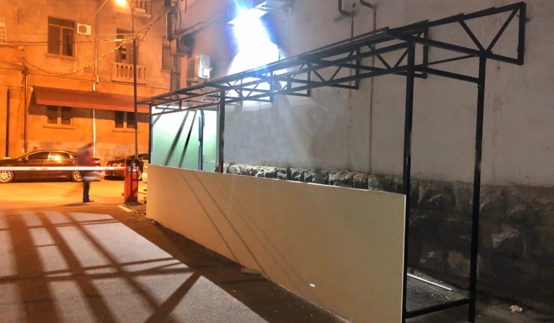 Ապամոնտաժվել է Մաշտոցի 37 հասցեում կառուցված տաղավարը