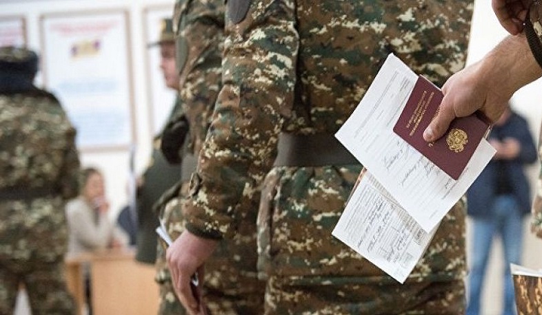 Ովքեր կարող են դիմել պարտադիր զինծառայության զորակոչից տարկետում ստանալու համար. ԿԳՄՍ