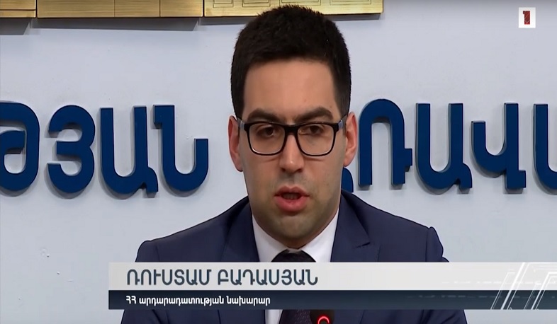 Մարդկանց տեղաշարժը հասանելի դարձնելու օրինագիծը գաղտնալսում չի ենթադրում