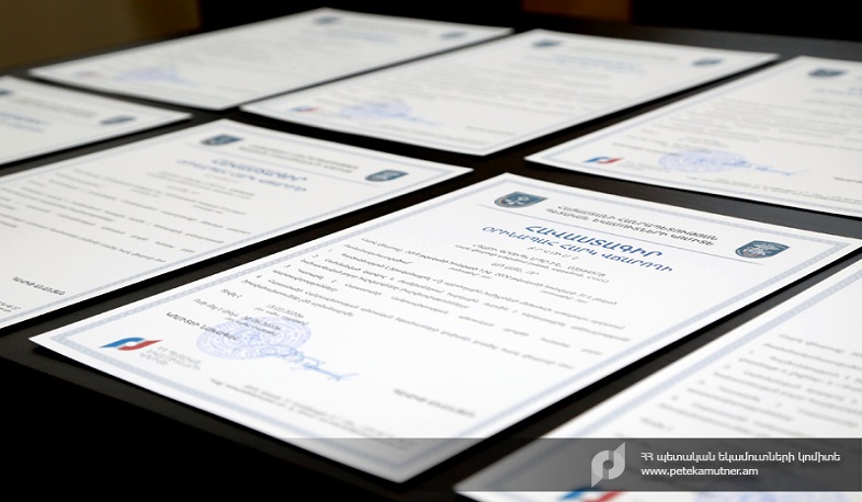 Օրինապահ հարկ վճարողների խրախուսումը շարունակվում է․ ՊԵԿ