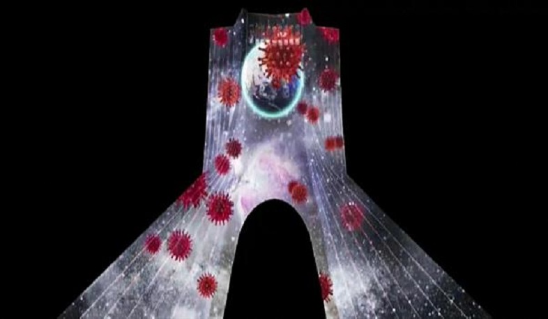 Lազերային ցուցադրություն Թեհրանում՝ կորոնավիրուսի թեմայով. Euronews