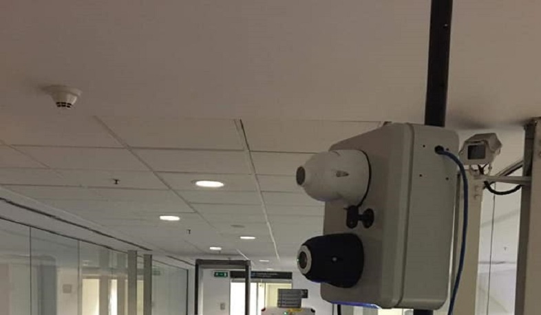 ԱԱՏՄ-ն հեռահար ջերմաչափիչ սարք ունի. բազան համալրվել է