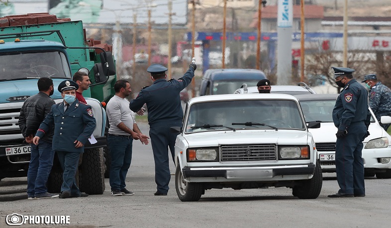 ժամը 9-15-ը 221 անձի նկատմամբ կազմվել է արձանագրություն. ոստիկանություն