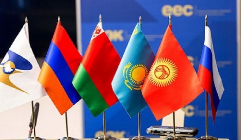 Հաստատվել է ԵԱՏՄ-ում ներմուծման մաքսատուրքից ազատված ապրանքների ցանկը