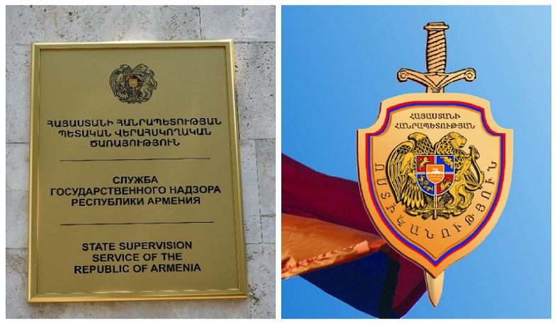 Մի քանի հարյուր միլիոն դրամի չարաշահում ոստիկանությունում. ՊՎԾ-ն տեղեկանքն ուղարկել է դատախազություն