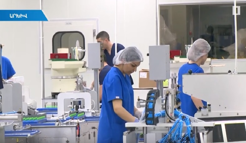 Բժշկական նշանակության ապրանքների մաքսատուրքերը ԵԱՏՄ տարածքում զրոյացվել են