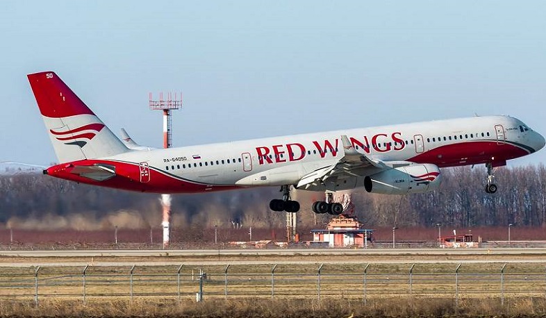 Red Wings ավիաընկերությունը Մոսկվայից Երևան ևս մեկ թռիչք իրականացնելու թույլտվություն է ստացել․ Ավինյան