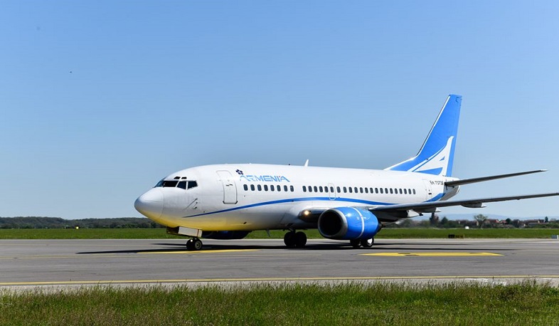 «Արմենիա» ավիաընկերությունը մինչև ապրիլի 30 ներառյալ չեղարկում է բոլոր չվերթները