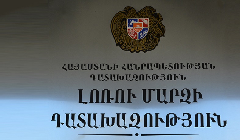 Ազգային պատկերասրահի Ալավերդու մասնաճյուղի հարցով Լոռու դատախազը դիմել է մարզպետին և համայնքի ղեկավարին