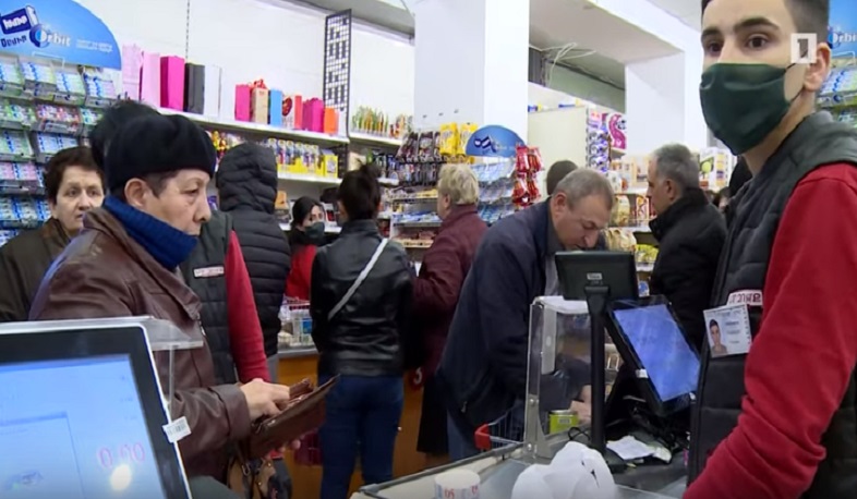 640 ապրանքատեսակի գինը կնվազի միջինը 3 տոկոսով