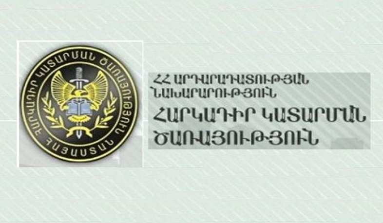 Ինչ է բացահայտել Հաշվեքննիչ պալատը ԴԱՀԿ գործունեության հաշվեքննության արդյունքում