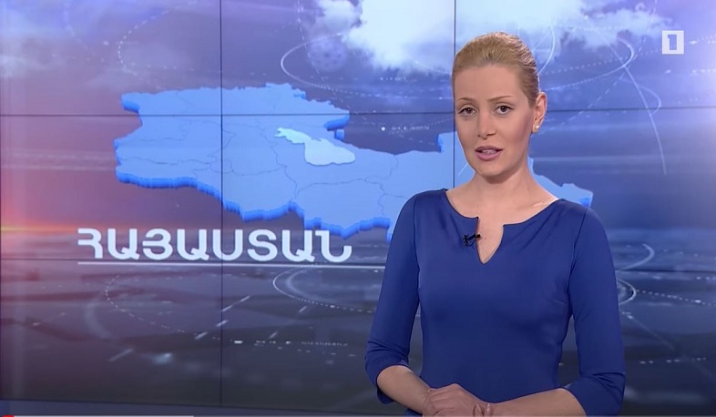 Ապրիլի 10-ի եղանակային կանխատեսումները