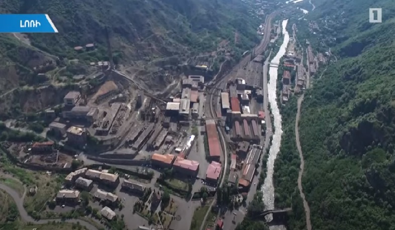 Ալավերդի համայնքը մտադիր է դիմել դատարան՝ վերադարձնելու սեփականությունը