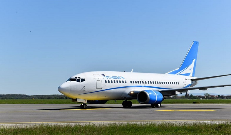 «Արմենիա» ավիաընկերությունը մինչև մայիսի 15-ը չեղարկում է բոլոր չվերթները