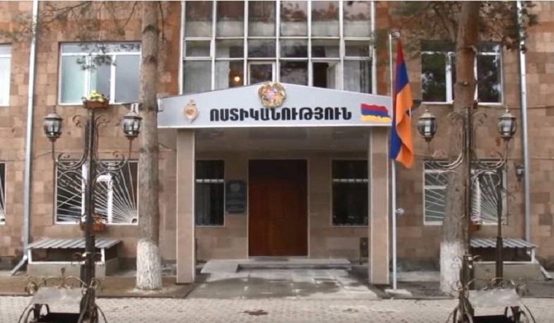 Ոստիկանության Սիսիանի բաժնում տեղի ունեցած միջադեպի առթիվ հարուցվել է քրեական գործ. Գ.Աբրահամյան