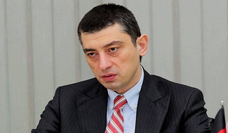 Վրաստանում արտակարգ դրությունը երկարաձգվում է մինչև մայիսի 10-ը. РИА Новости