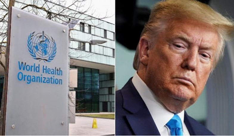 ԱՄՆ-ն դադարեցնում է ԱՀԿ-ին տրամադրվող ֆինանսական աջակցությունը. РИА Новости