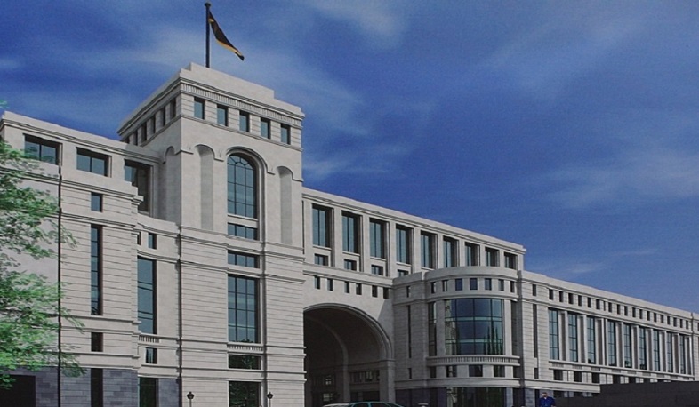 Վեթինգ լինելու է. ՀՀ արդարադատության նախարարություն