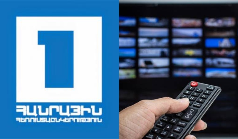 Գովազդից գեներացվող միջոցներով Հանրային հեռուստաընկերության բյուջեն կավելանա 200-300 միլիոն դրամով. Դանիելյան