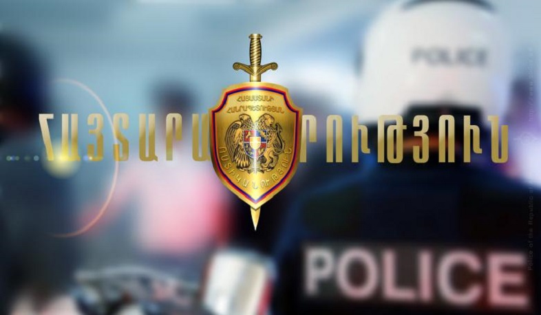 Ճանապարհային ոստիկանությունը որոշ ծառայություններ կիրականացնի առցանց եղանակով