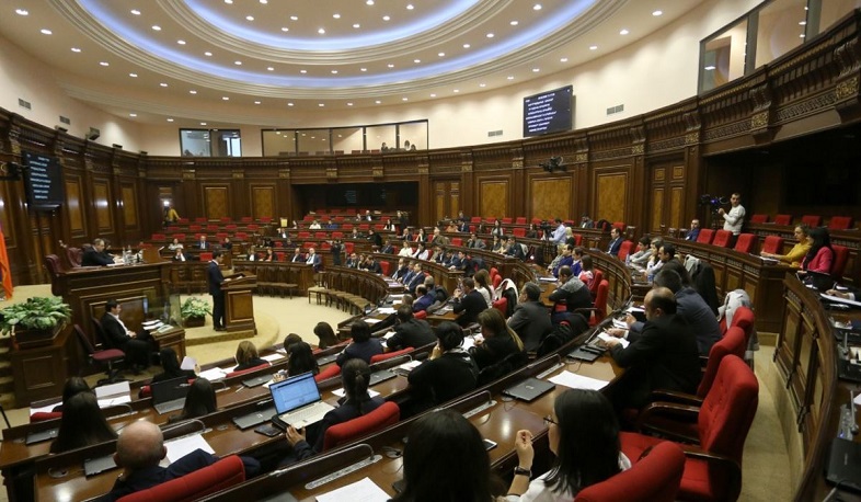 Ապօրինի ծագում ունեցող գույքի բռնագանձման մասին օրենքն ընդունվեց ամբողջությամբ