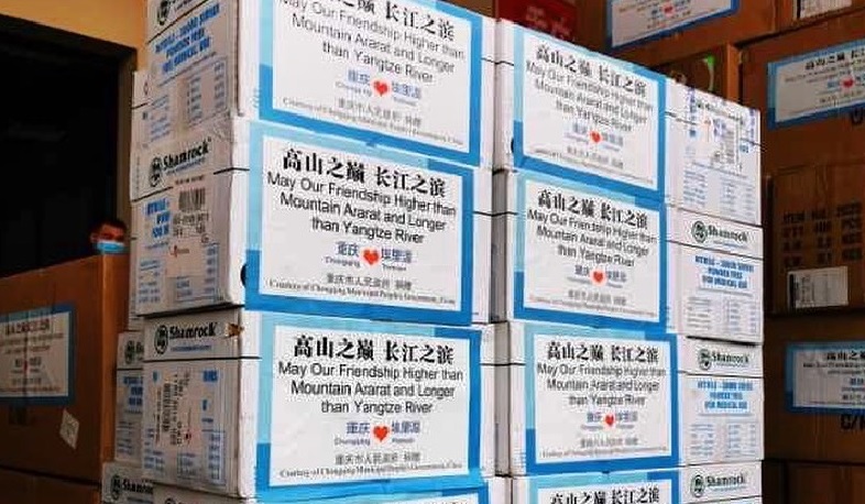 Արկղերի վրա Արարատ լեռան մասին գրությունը եղել է նախապես, մինչև Չինաստանից ուղարկվելը. թուրքական թերթի բացահայտումը