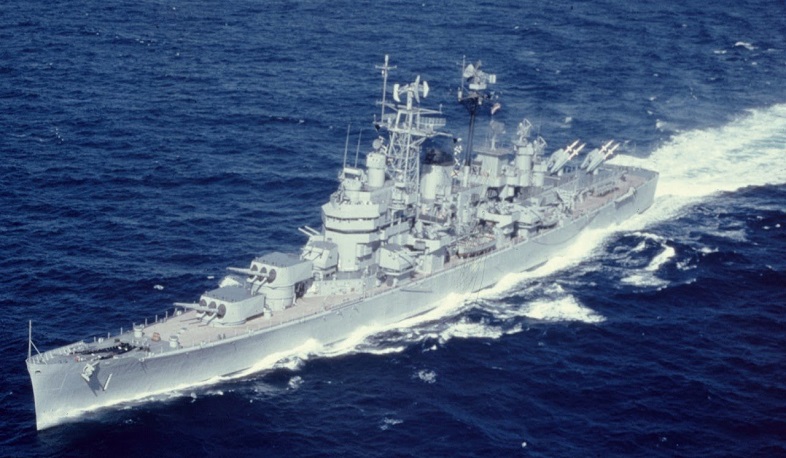 Իրանական նավերը ամերիկյան ռազմանավերից «վտանգավոր հեռավորության» վրա են. Reuters