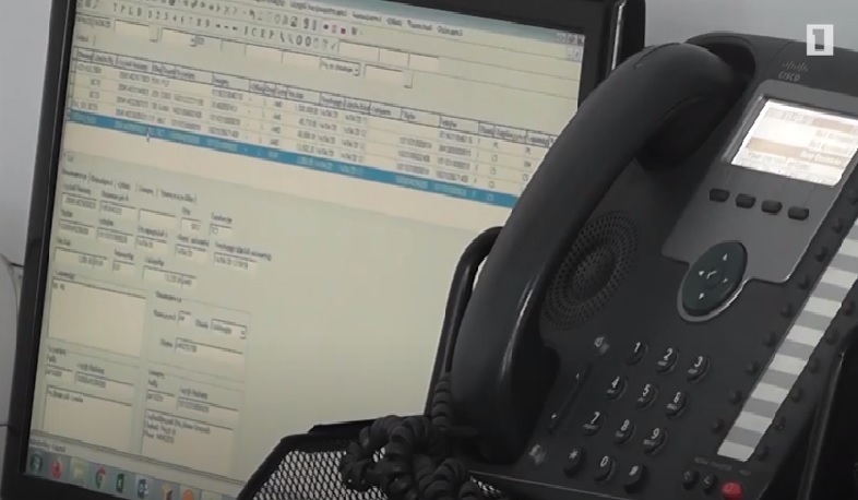 Սոցիալական աջակցության բաշխում Սիսիանում