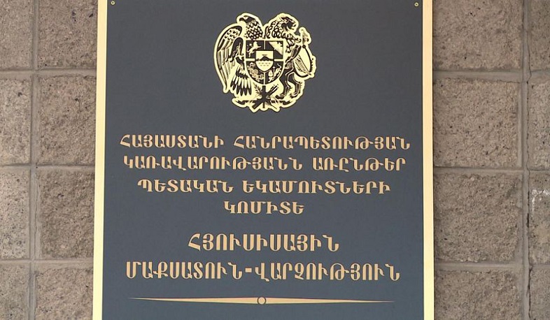 Հյուսիսային մաքսատան հսկողության տակ գտնվող տարածքից գողություններ են կատարվել
