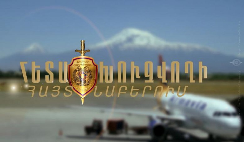 Ոստիկանները հայտնաբերել են 2016 թվականից հետախուզվողի