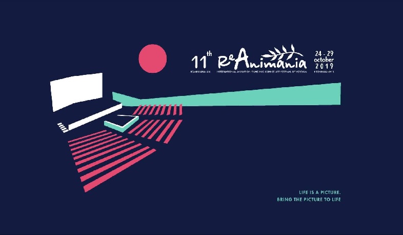 «ՌեԱնիմանիա» փառատոնը՝ առցանց հարթակում