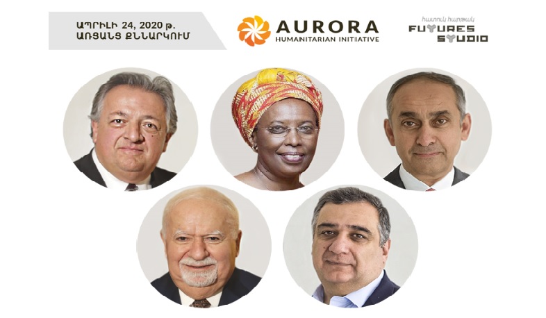 «Ավրորան»՝ աշխարհին դաշնակից. հատուկ առցանց քննարկում ապրիլի 24-ին