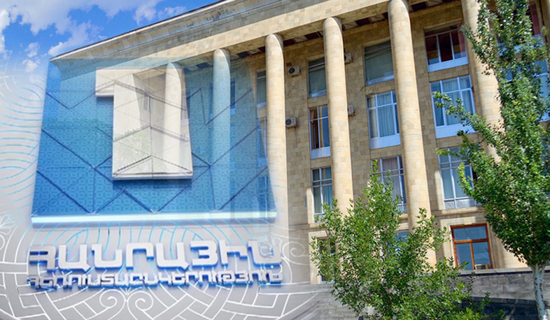 ՀՌԽ հայտարարությունը վարչապետի տեսաուղերձի հեռարձակմանն առնչվող միջադեպի վերաբերյալ